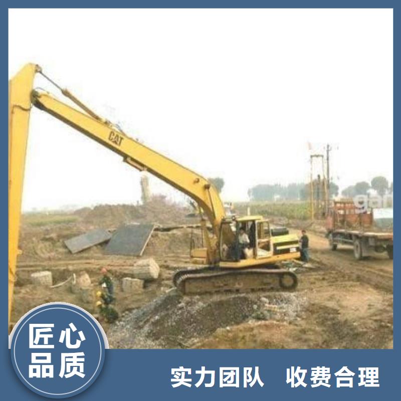 挖掘机 加长挖掘机出租服务至上
