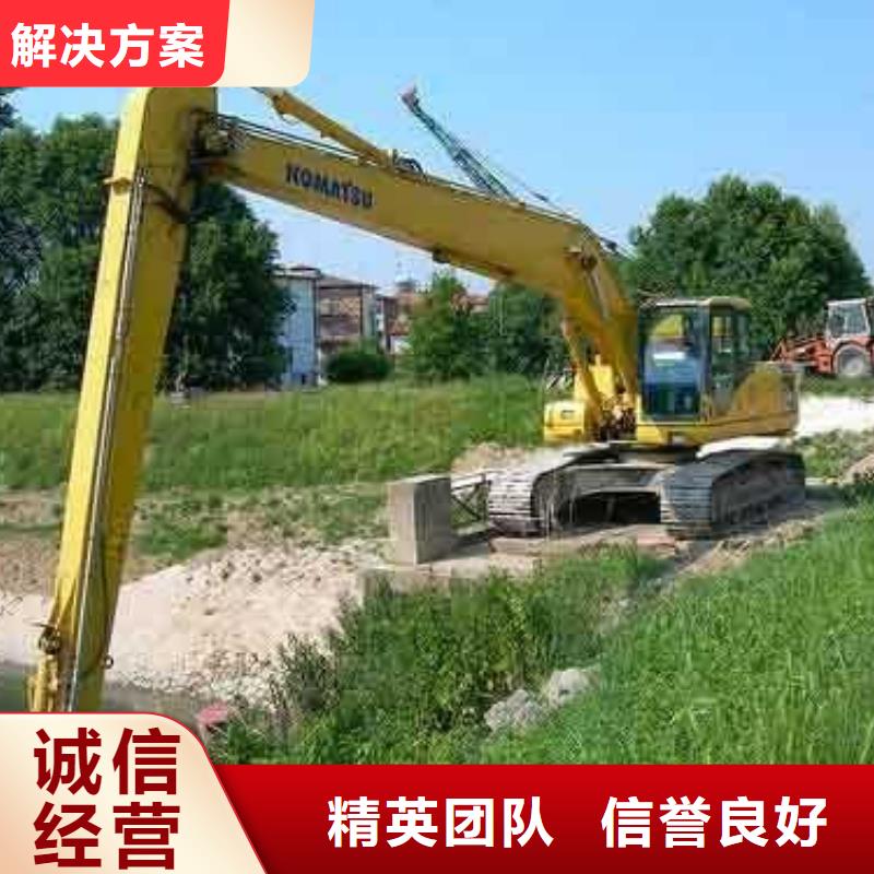 挖掘机 加长挖掘机出租承接