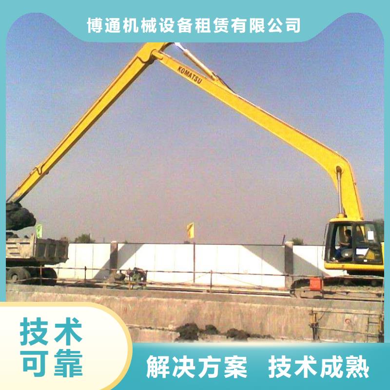 挖掘机加长挖掘机出租品质好