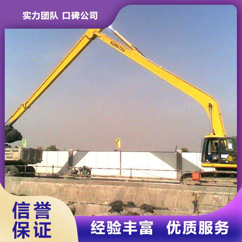 挖掘机 加长挖掘机出租技术精湛
