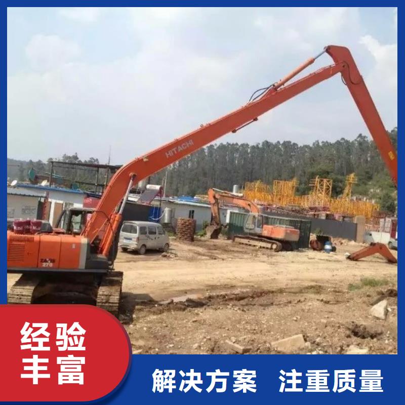 挖掘机加长挖掘机出租诚信经营