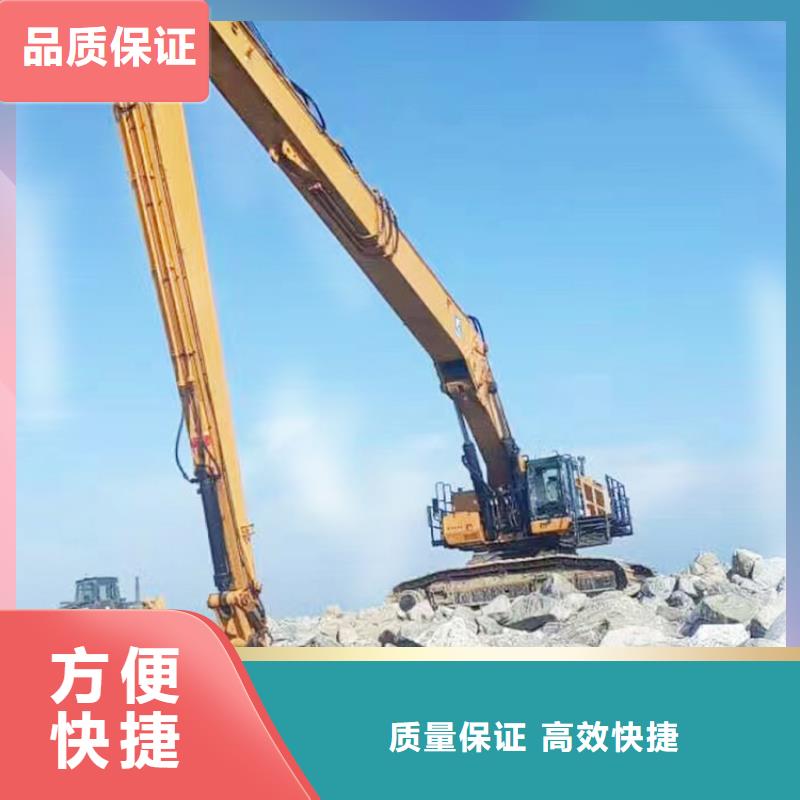 挖掘机加长挖掘机出租质量保证