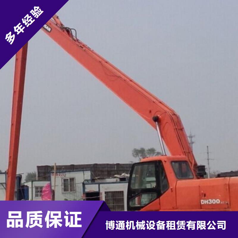 挖掘机加长挖掘机出租价格低于同行