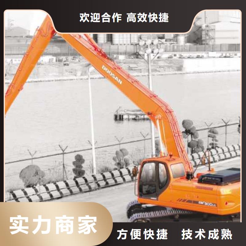 挖掘机加长挖掘机出租快速响应