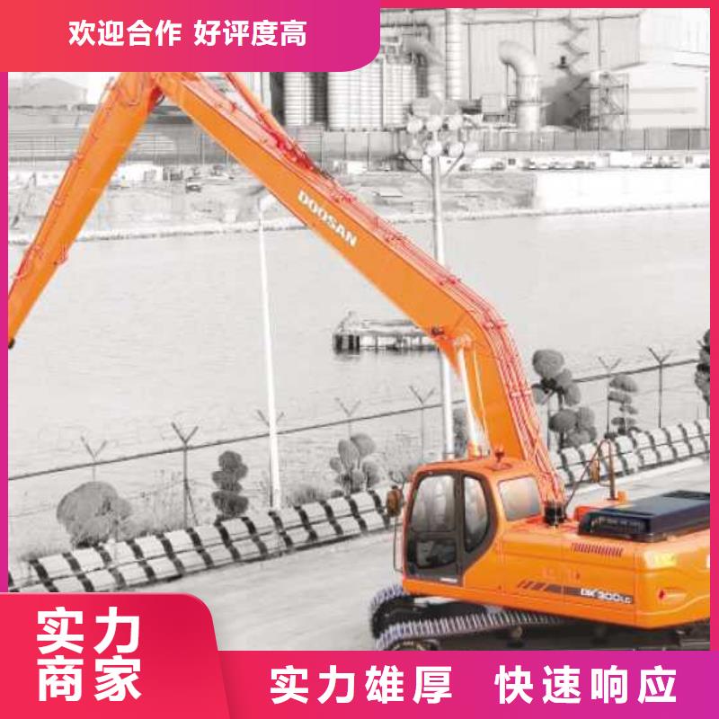 挖掘机加长挖掘机出租省钱省时