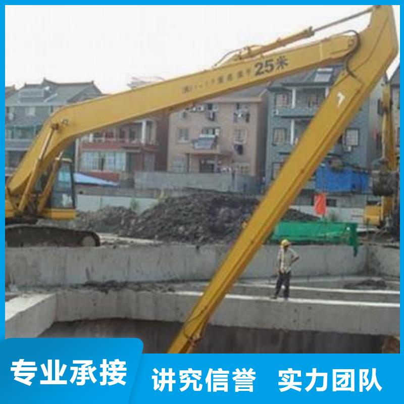 挖掘机 19米加长臂挖掘机租赁正规公司