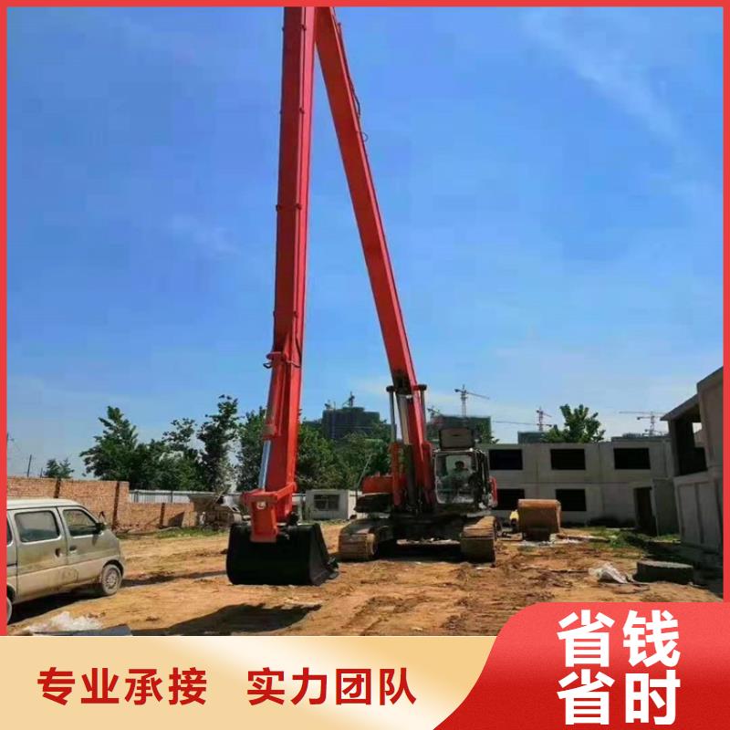 挖掘机 19米加长臂挖掘机租赁正规公司