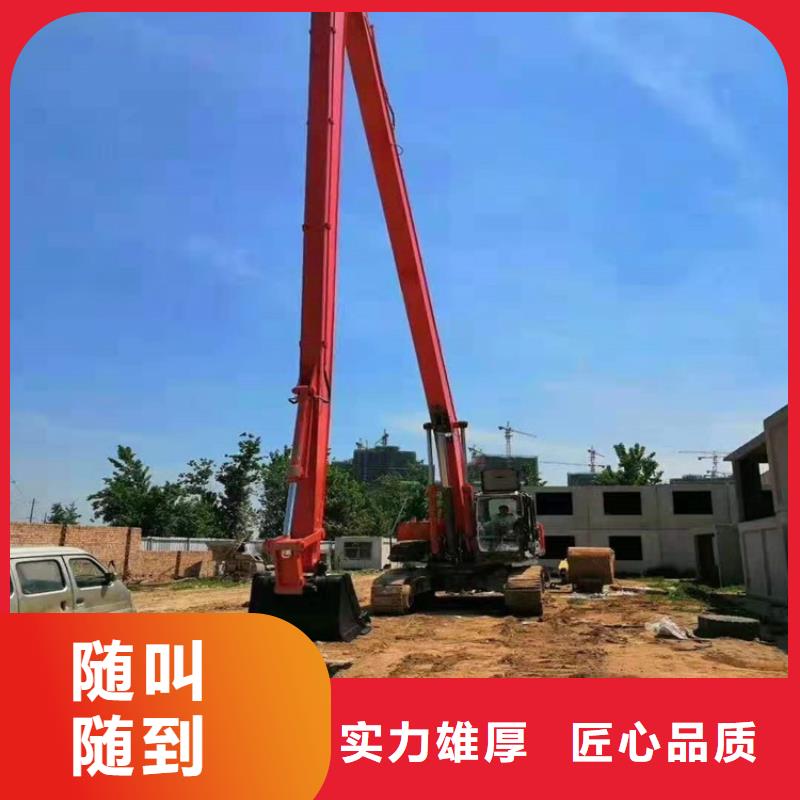 挖掘机,加长挖掘机出租放心