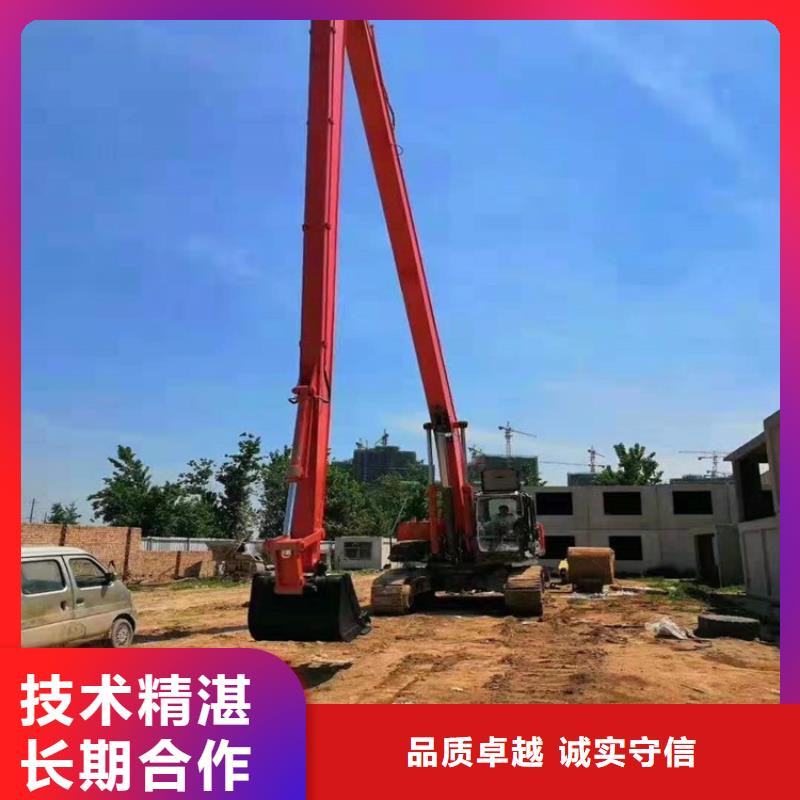挖掘机_加长臂挖掘机出租信誉良好