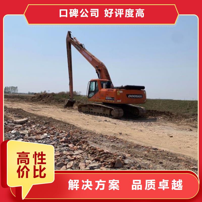 挖掘机 加长挖掘机出租承接