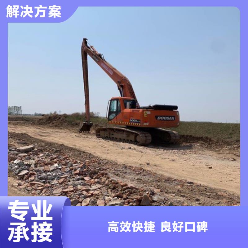 挖掘机加长挖掘机出租售后保障