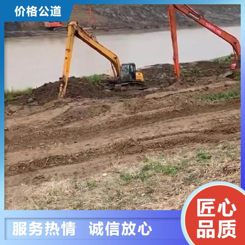 【挖掘机】加长挖掘机出租方便快捷