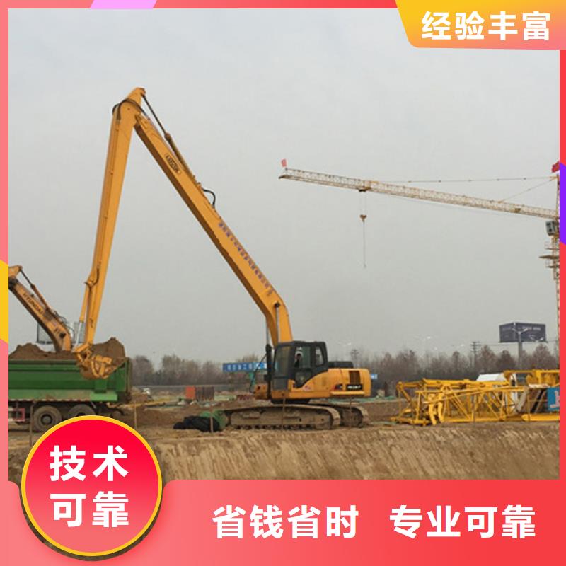 挖掘机加长挖掘机出租一对一服务
