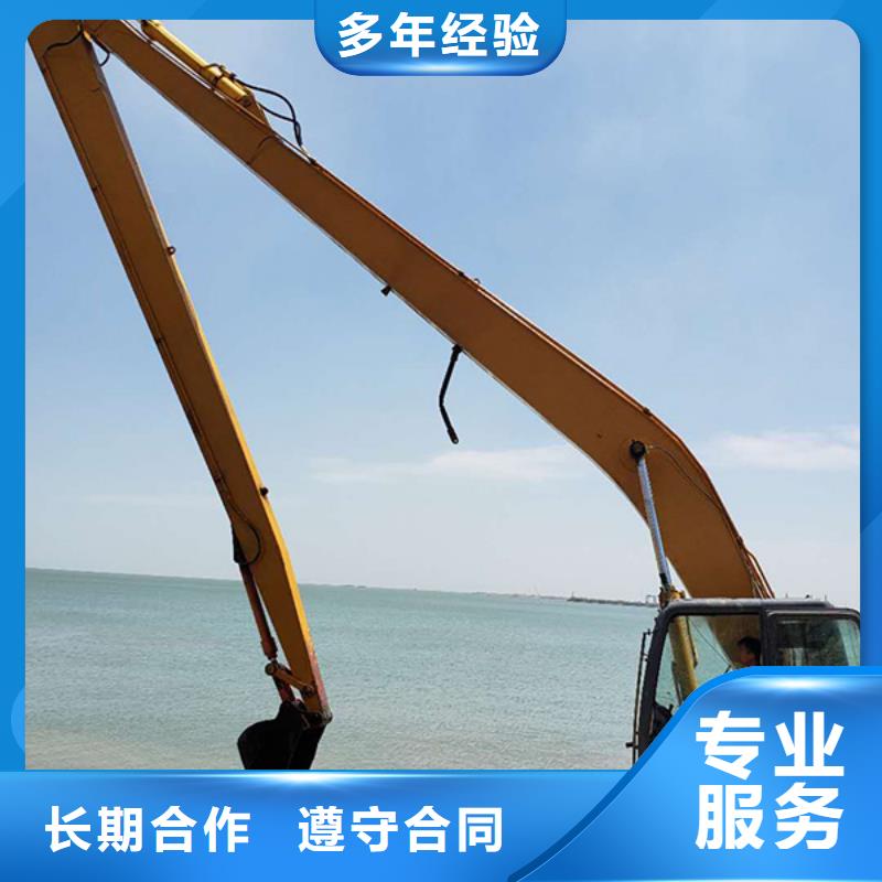 挖掘机加长挖掘机出租有实力