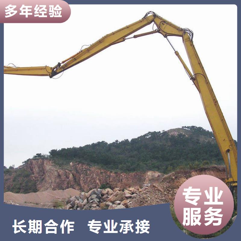 挖掘机 加长挖掘机出租诚信经营