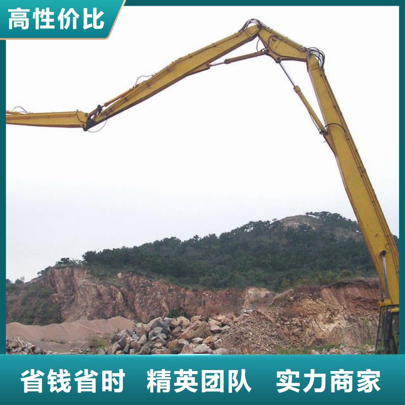 挖掘机 加长挖掘机出租承接