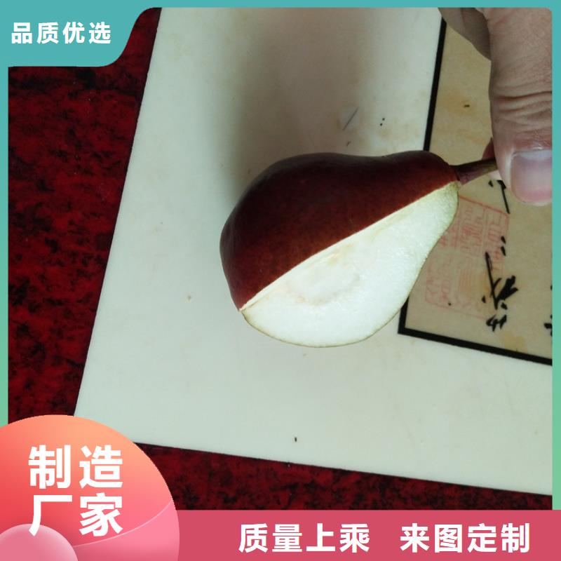 杏树苗视频-杏树苗|内蒙古包头市|乌海|呼伦贝尔|兴安|乌兰察布|锡林郭勒|赤峰