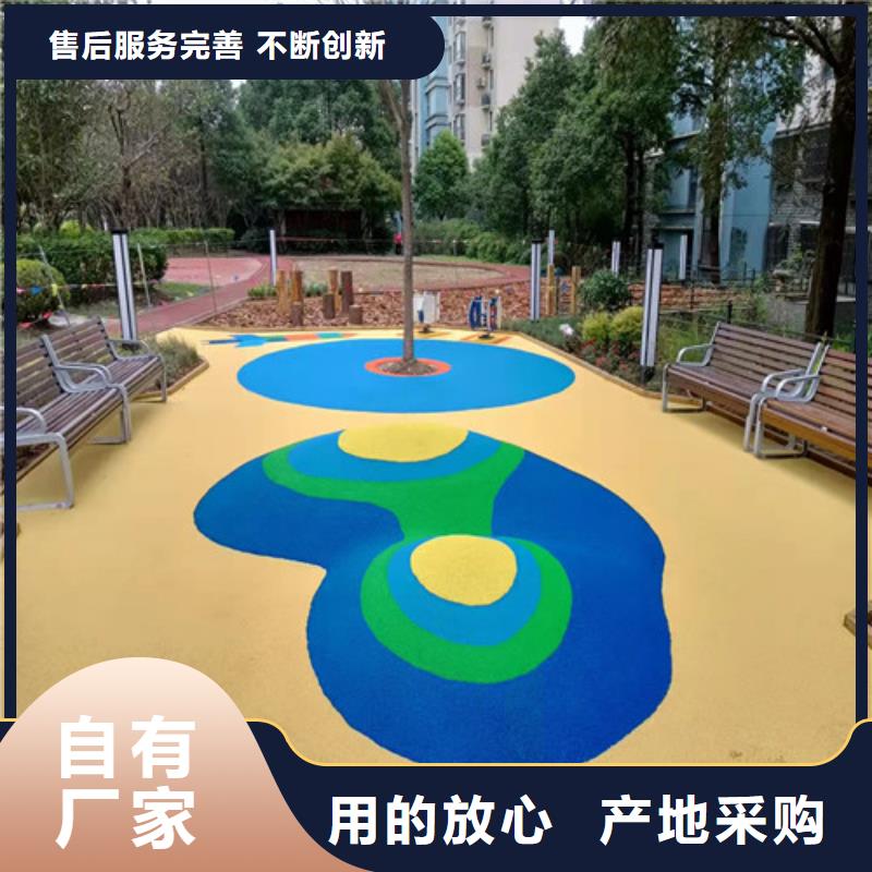  塑胶跑道大厂家实力看得见