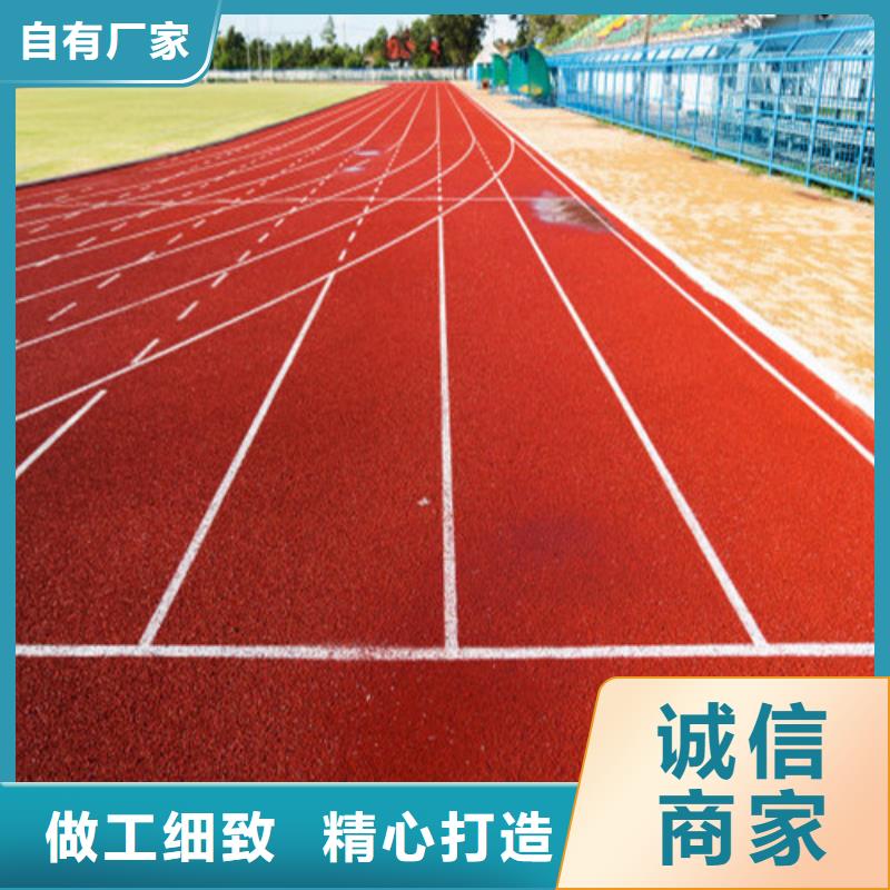 硅PU球场视频-山西省运城市|永济|夏县|大同|忻州|临汾|朔州|太原|晋城|长治硅PU球场-百锐