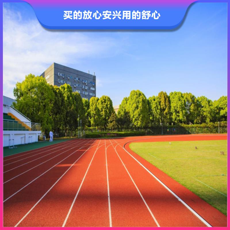 塑胶跑道-PVC室内地坪今年新款