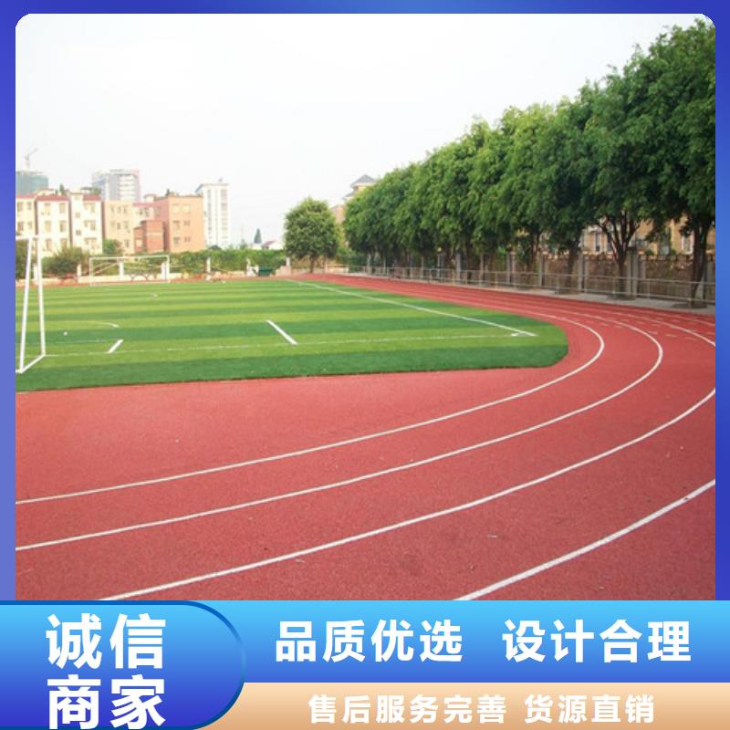 栖霞幼儿园地坪施工