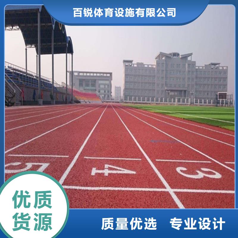 荷塘人造草坪质量优