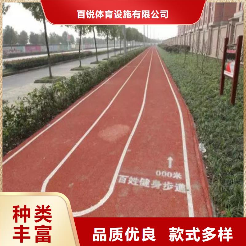 硅PU球场视频-硅PU球场|四川省泸州市|泸县|古蔺|自贡|巴中|广元|内江|绵阳|宜宾