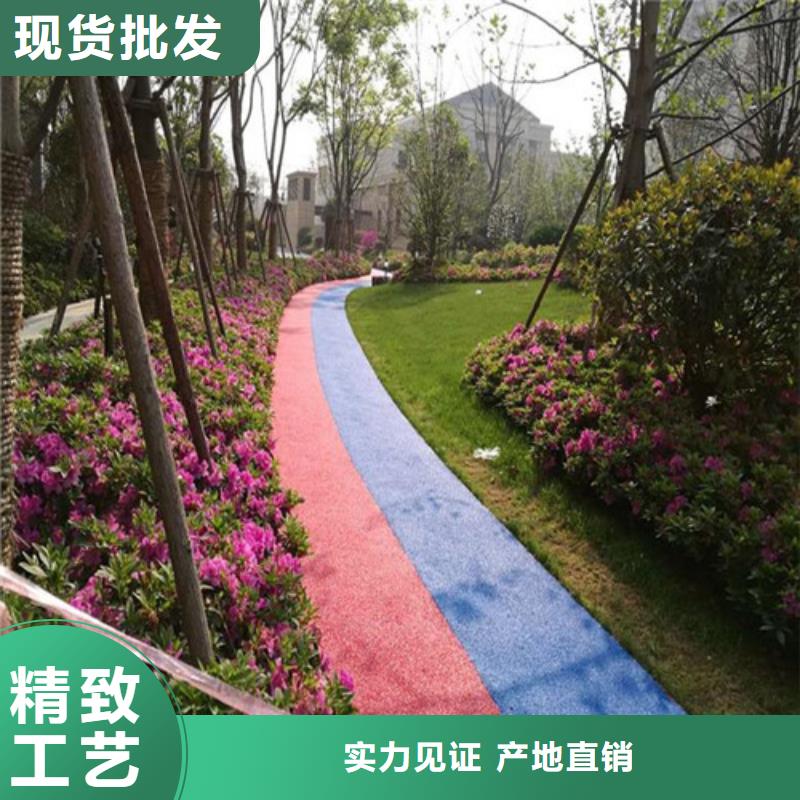 【 健身步道厂家直销售后完善】
