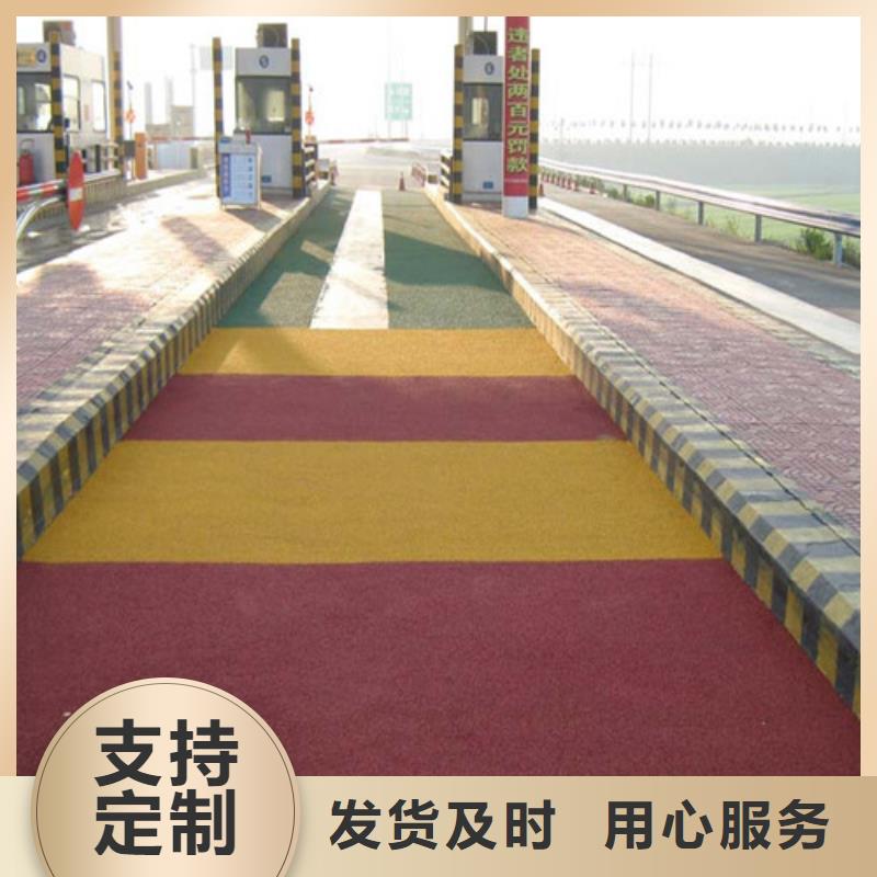 硅PU球场视频-硅PU球场|四川省泸州市|泸县|古蔺|自贡|巴中|广元|内江|绵阳|宜宾