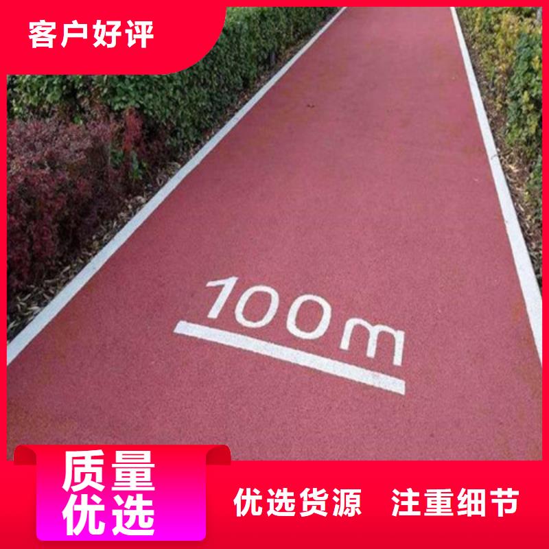 健身步道人造草坪技术先进