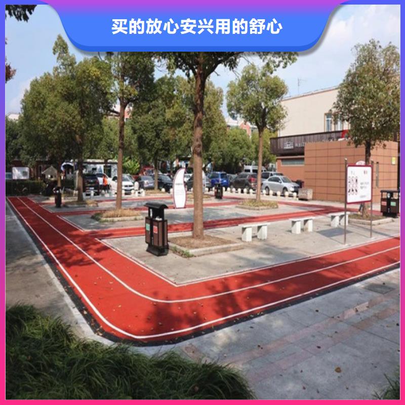 健身步道硅PU球场质量检测