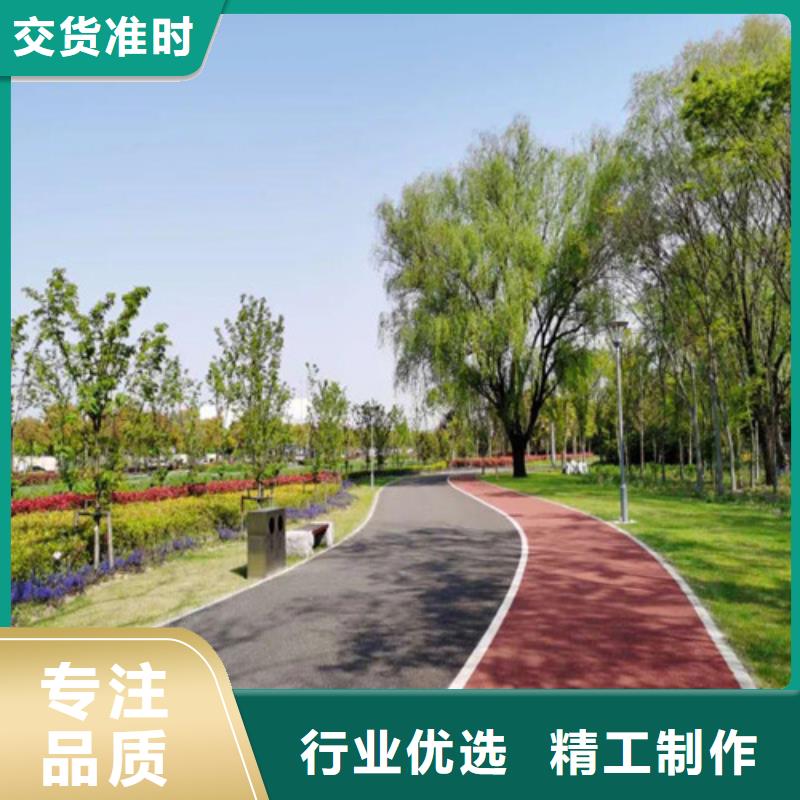 健身步道幼儿园地坪型号全价格低
