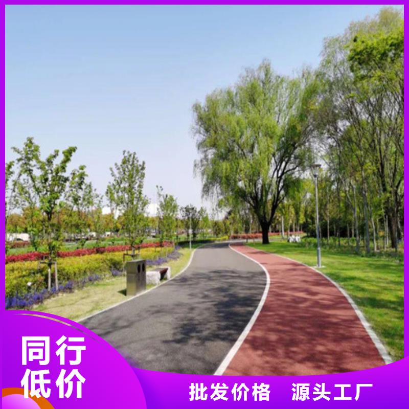 【健身步道幼儿园地坪厂家十分靠谱】