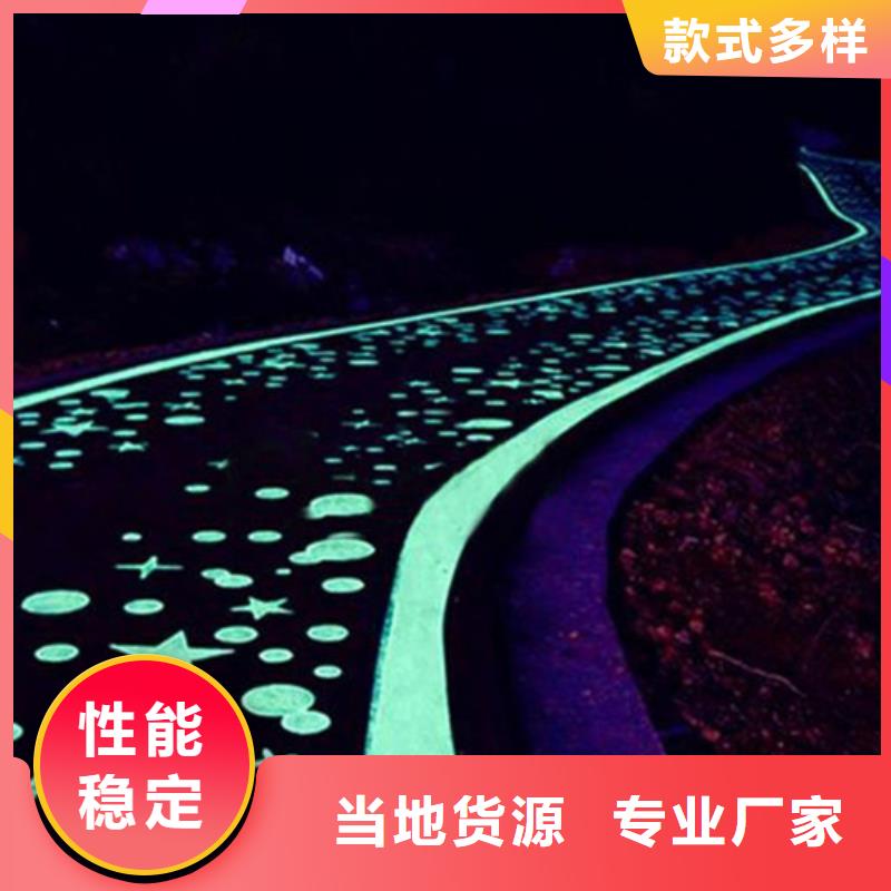【健身步道PVC室内地坪经验丰富质量放心】