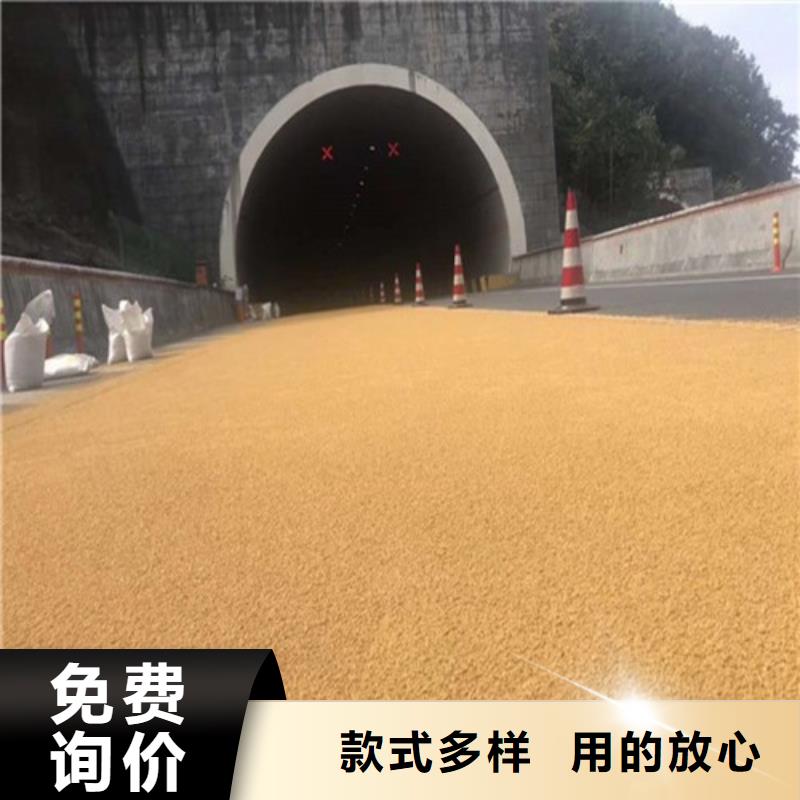 健身步道 硅PU球场优良工艺