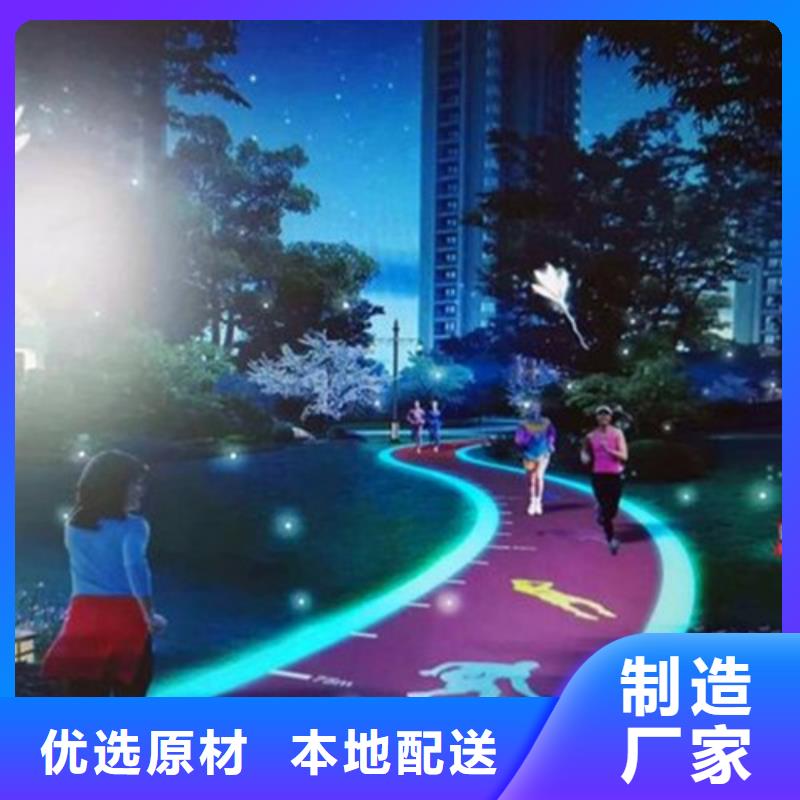 健身步道 硅PU球场优良工艺