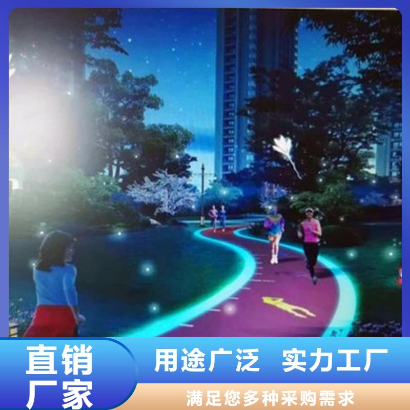 健身步道公园步道服务周到