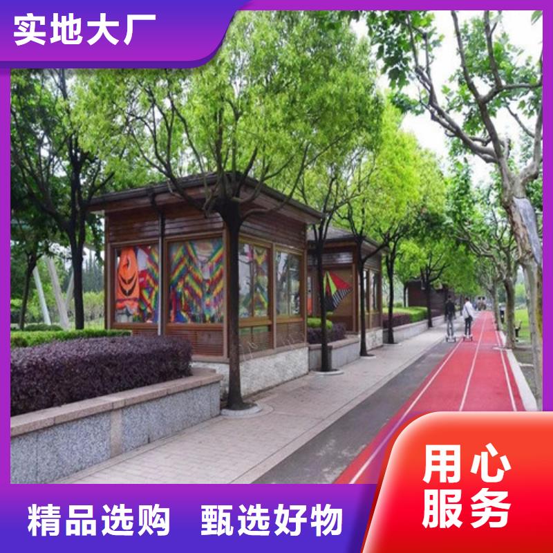 健身步道_幼儿园地坪优选好材铸造好品质
