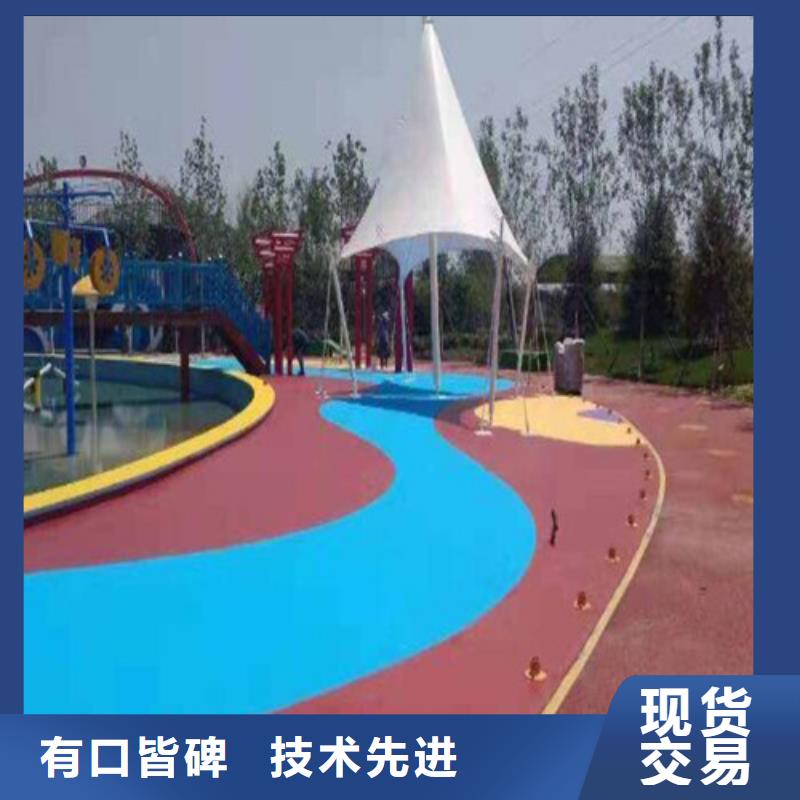 健身步道校园塑胶跑道放心购