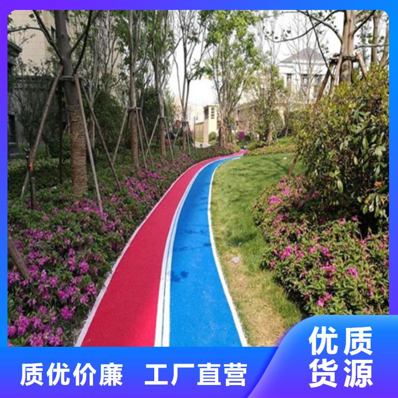 健身步道 硅PU球场优良工艺