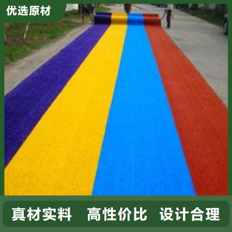 【人造草坪户外游乐场跑道工厂认证】