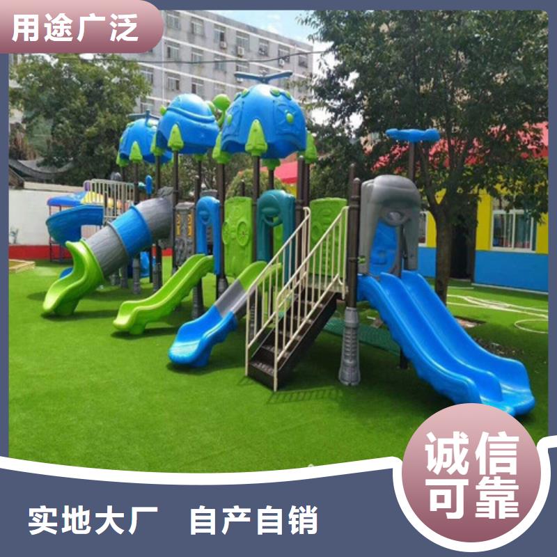 人造草坪塑胶跑道免费回电