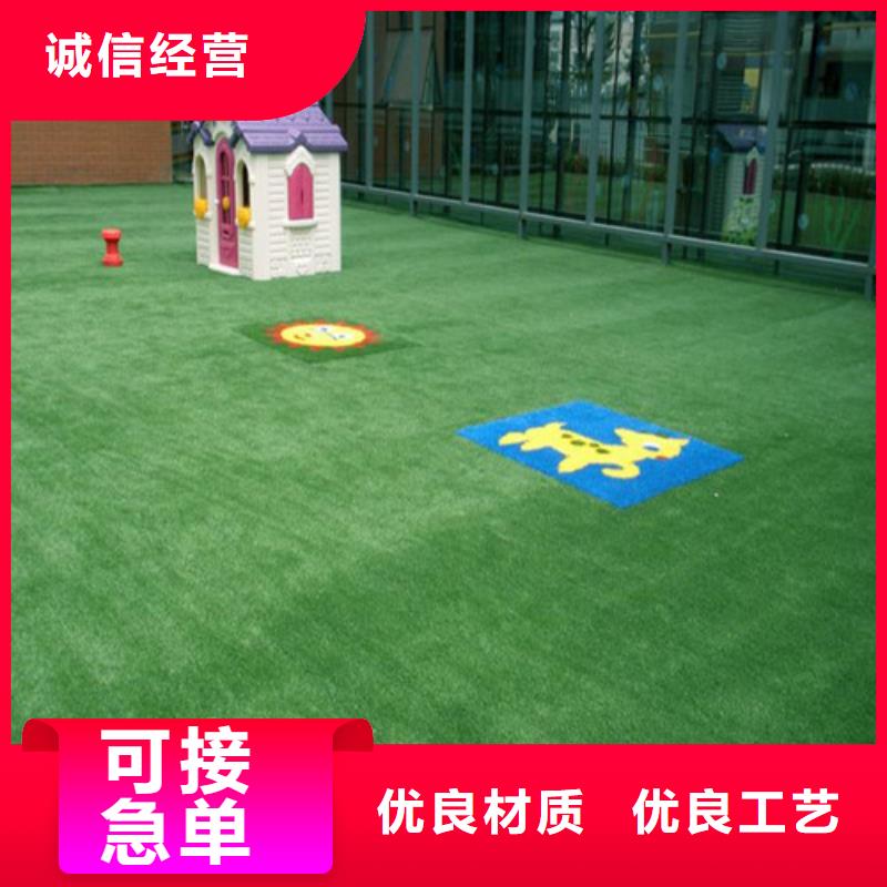 【人造草坪】,PVC室内地坪支持加工定制同城服务商
