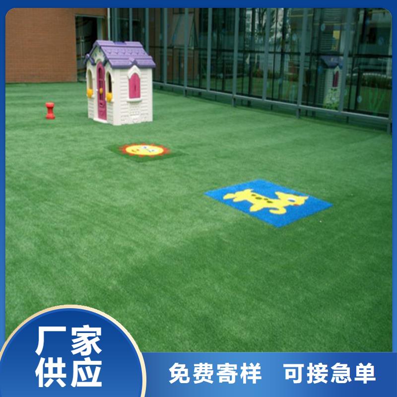 人造草坪 硅PU球场种类齐全