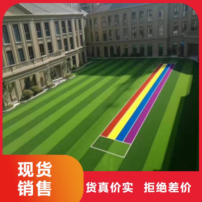 江永县注塑人造草坪厂家