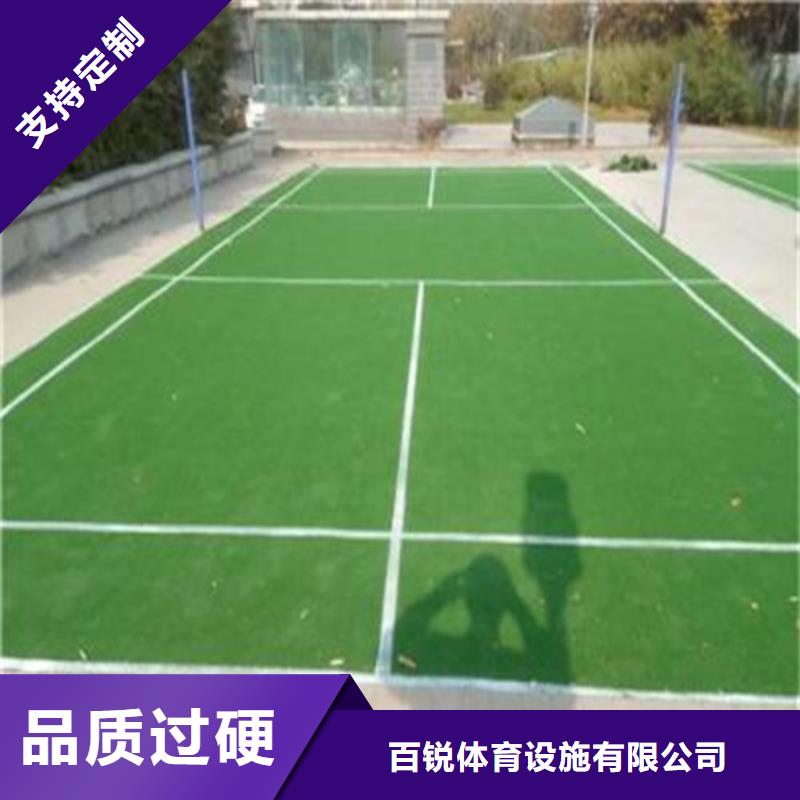 人造草坪PVC室内地坪品质好才是硬道理