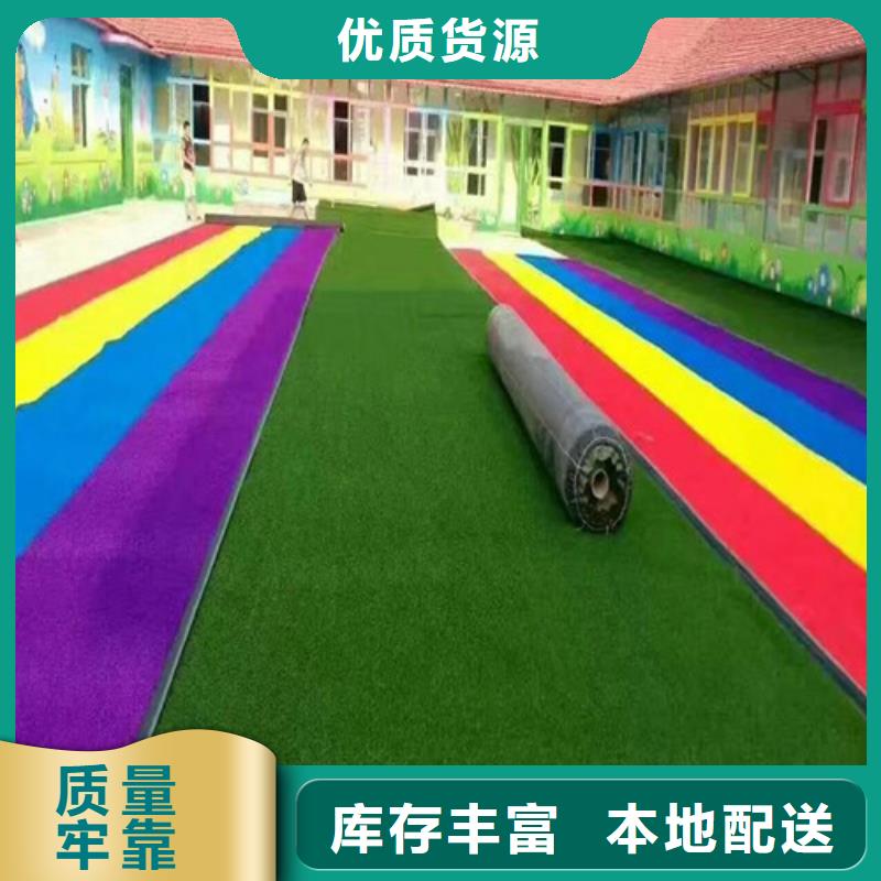 人造草坪 硅PU球场种类齐全