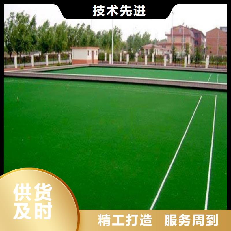 人造草坪epdm塑胶颗粒一站式采购商家