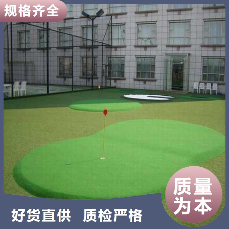 【人造草坪】,PVC室内地坪支持加工定制同城服务商