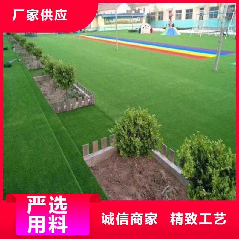 人造草坪荧光发光跑道采购